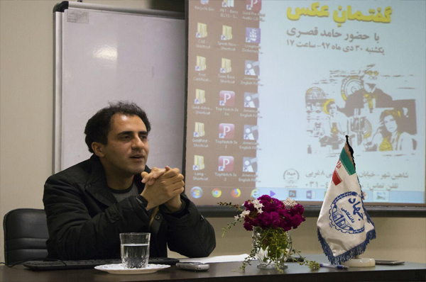 حامد قصری